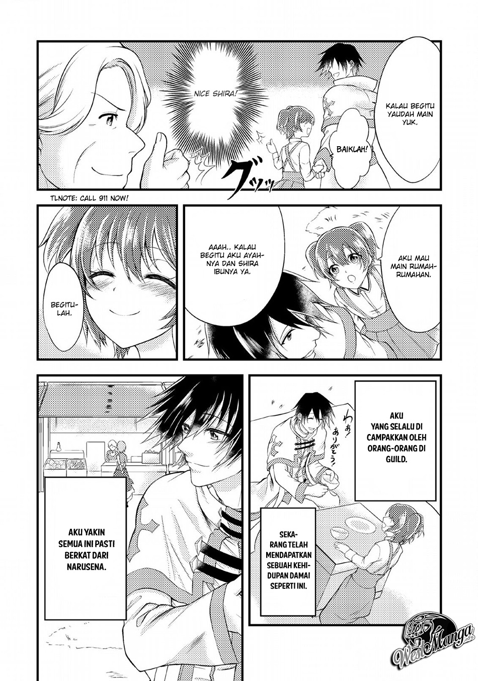 Party Kara Tsuihou Sareta Sono Chiyushi, Jitsuha Saikyou Nitsuki